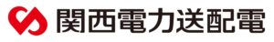 関西電力送配電株式会社
