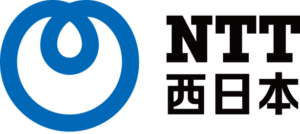 西日本電信電話株式会社