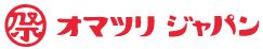 株式会社オマツリジャパン
