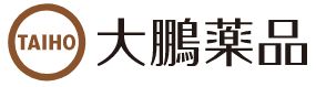 大鵬薬品工業株式会社
