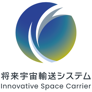 将来宇宙輸送システム株式会社