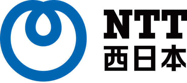 西日本電信電話株式会社